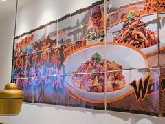 -太二酸菜鱼(石家庄万象城店)