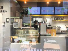 -树夏(鹭洲里店)
