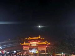 -南京钟山宾馆(江苏省会议中心)