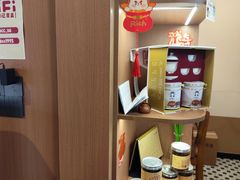 -一杯潮茶·专注潮汕茶饮(朝阳庄店)