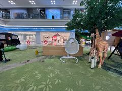 -红星美凯龙北京至尊MALL(东四环中路店)