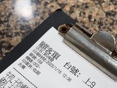 -新鸿发咖啡美食