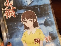 -作幺探案馆·剧本杀实景搜证