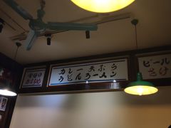 大堂-金龙咖喱