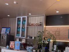 -BloChi Coffee