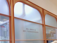 -多乐之日(田林东路店)