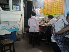 -大时代美食面馆