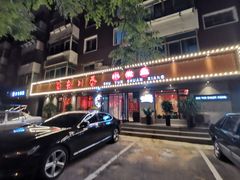-蜀韵川香水煮鱼(泰山路店)