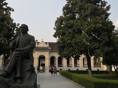 -南京中国近代史遗址博物馆(南京总统府)