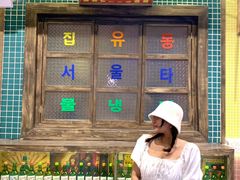 -姜胖胖首尔自助烤肉·街头小吃大排档(国瑞中心店)