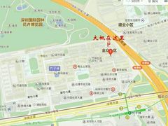-陈三炖鸡馆(金众小区店)