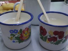 -做了不起的80后