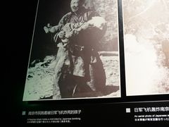 -侵华日军南京大屠杀遇难同胞纪念馆