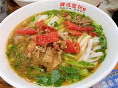 小炒黄牛肉粉-肆姐面粉馆(坡子街店)