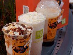 -奈雪的茶(湖滨银泰in77C区PRO店)