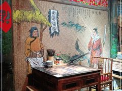 -太平张醪糟(西街直营店)
