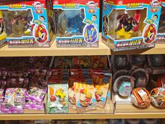 -九木杂物社(恒隆广场店)