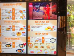 -大快活(丽丰店)
