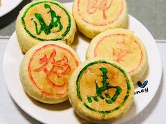 重炮饼-北京稻香村(零号店)