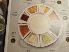 -羲和雅苑•北京烤鸭(陆家嘴中心店)