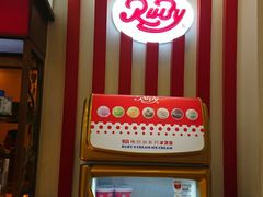 -红宝石·鲜奶小方·海派西点房(丰庄店)