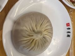 -留芳·文旅古月楼(老街店)