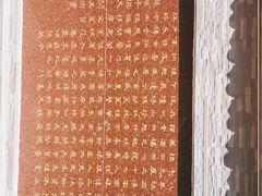 -魁盛居百年鲁菜馆(中林路店)