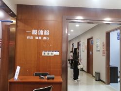 -杭州天目山妇产医院