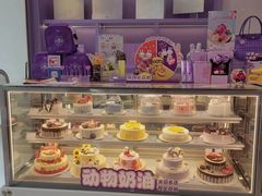 -GANSO元祖食品(滨湖万达店)
