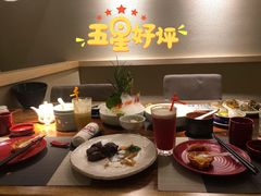 -京料理·日料自助·铁板燒(复悦城店)