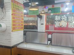 -吴一川牛腩粉(西村店)