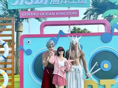 -秦皇岛乐岛海洋王国