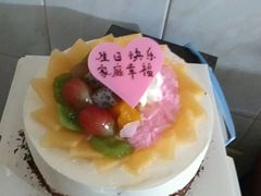 -御嘉隆蛋糕(幸福里店)