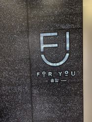 -FOR YOU造型