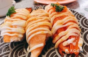 Grilled Crab Sushi