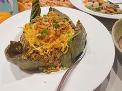 -同乐轩