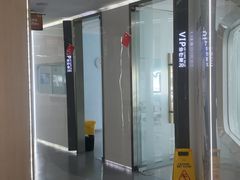 -极光口腔·矫正种植修复(锦江店)