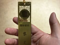-摩斯密码·实景搜证换装沉浸密室剧本杀