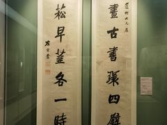 -台州博物馆