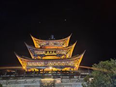 -大理古城
