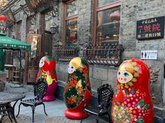 -中华巴洛克风情街