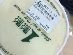 -1点点(理想银泰店)