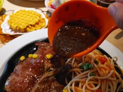 -豪客来牛排(海沧阿罗海店)