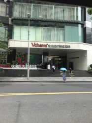 -上海玫瑰医疗美容医院