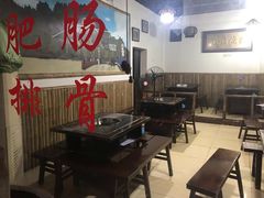 大堂-黔江古镇鸡杂(新民街店)