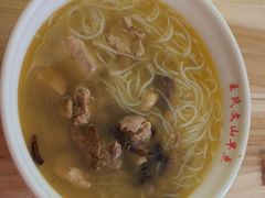 -文山荷鲜居(翠湖店)
