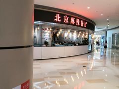-鱼鼎香烤鱼火锅(华发商都店)