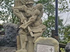 -丰都鬼城名山景区