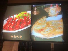 -大鱼山房鱼头火锅(老字号品质店)