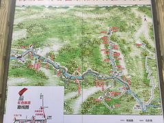 -三块石国家森林公园